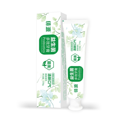 益生菌多效牙膏