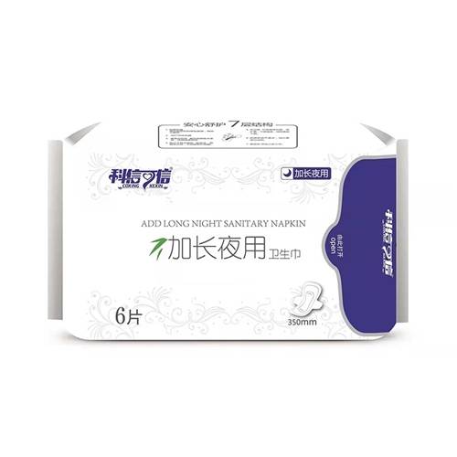 科信可信加长夜用卫生巾 单包装350mm
