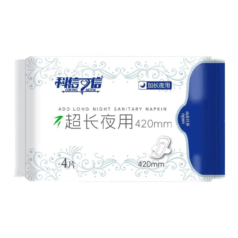 科信可信超长夜用卫生巾420mm