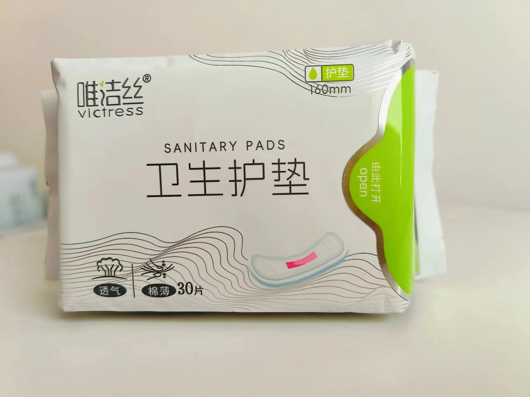 唯洁丝 卫生护垫160mm