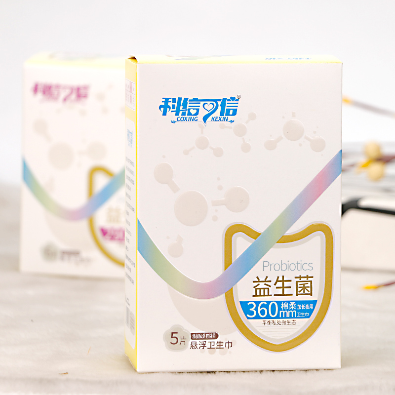 科信可信益生菌加长夜用卫生巾